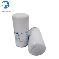 Boge Replacement Oil Separator