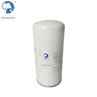 Mann Oil Separator Replacement