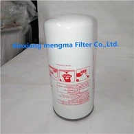 Bytt ut Ingersoll Rand kompressorfilter 22388045
