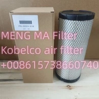 Erstatning Kobelco luftfilter PS-CE03-516