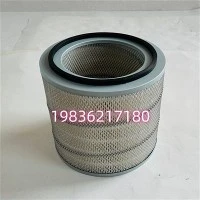 23699978/23699960 HIGH - Effektivitetsluftfilter for luftkompressorer med syntetiske medier
